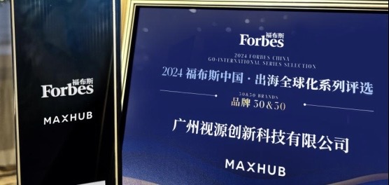 J9·九游会「中国」官方网站凯发k8全球公开加盟