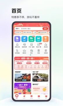 足球比分直播吧新生儿吗？”唐镜忽然开口